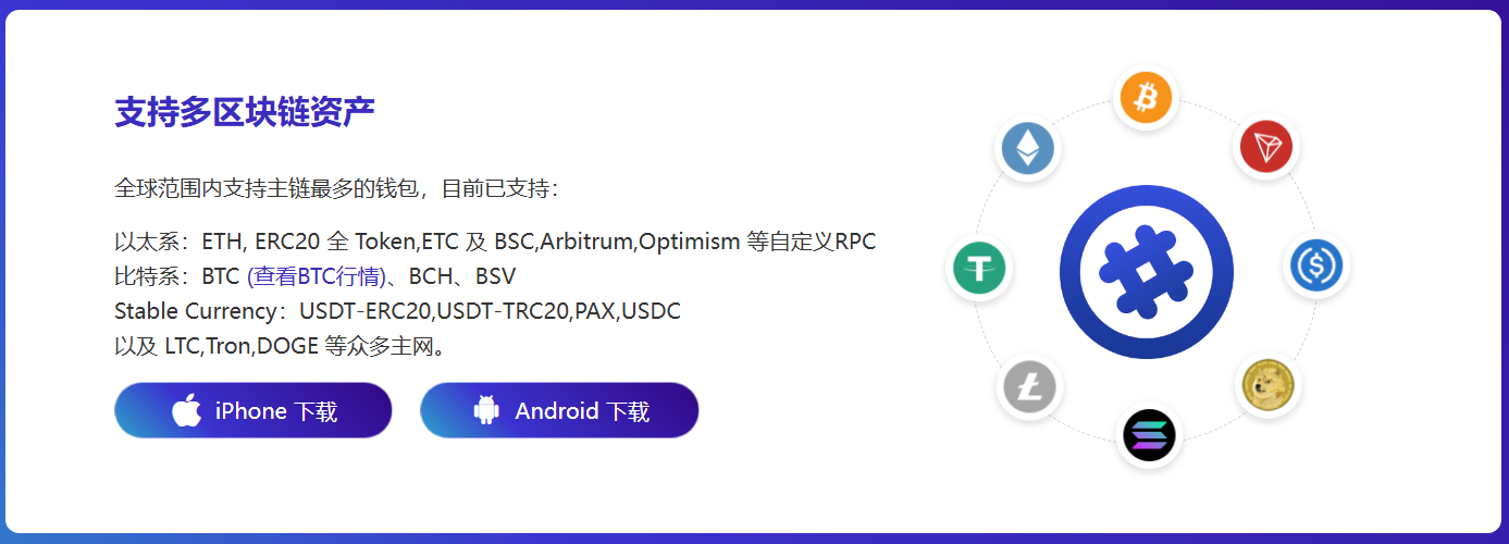 追光者